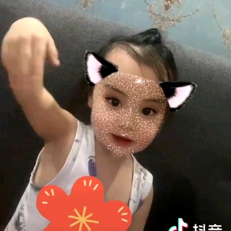 🌺乌云花💗