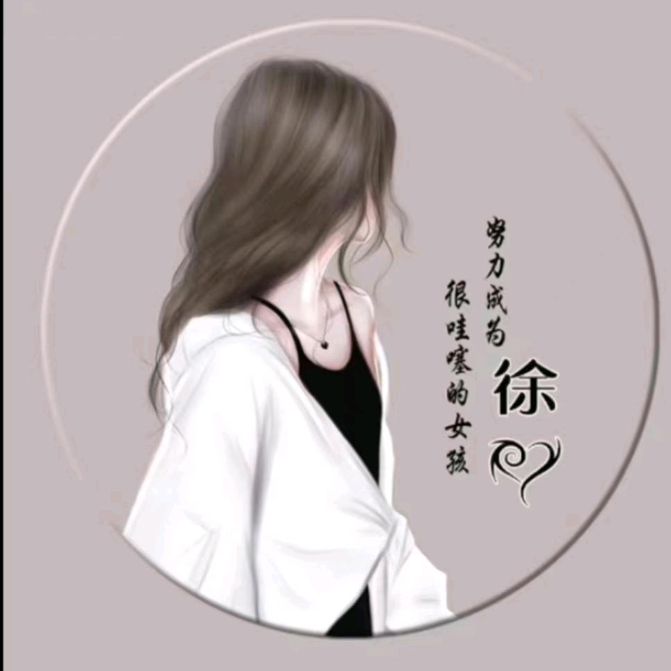 贵州彩丫头