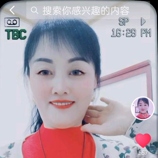 雪莲花