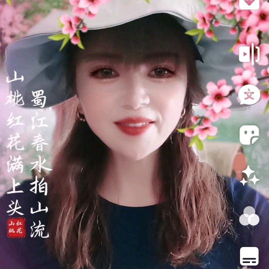 快乐天使
