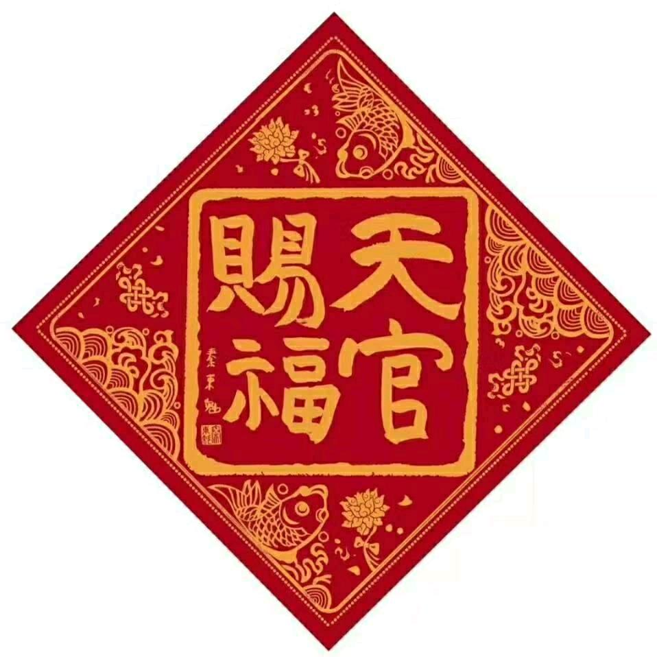 一路阳光131419
