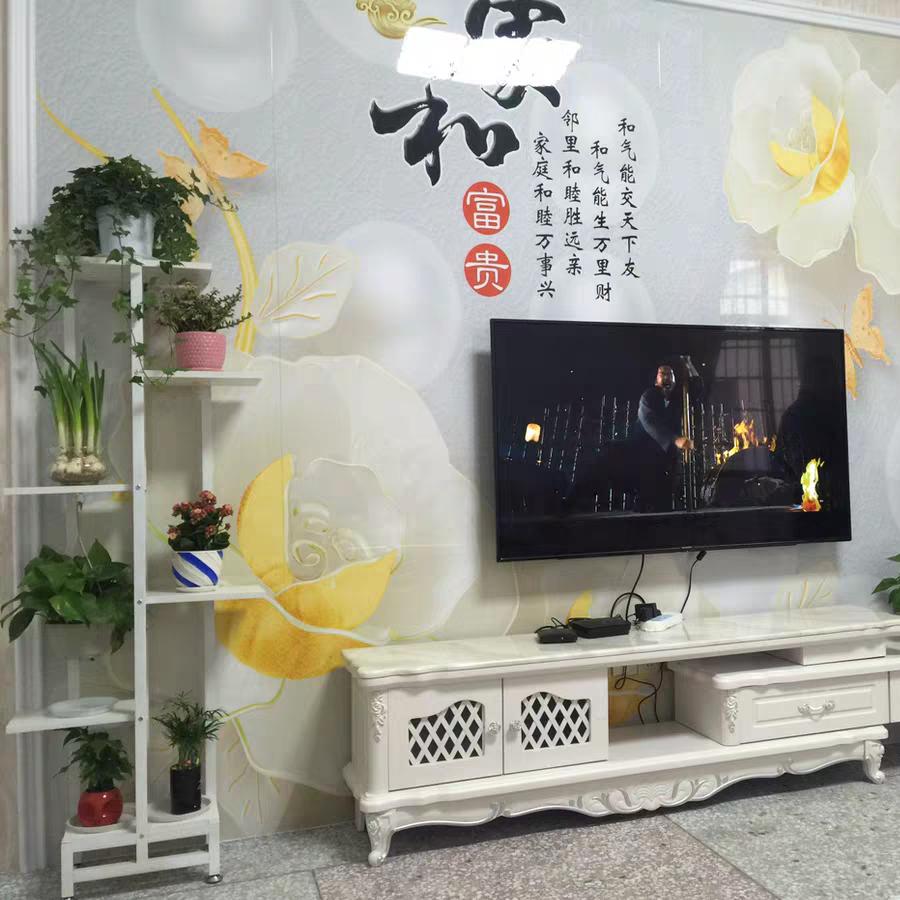 玉如意有关必回