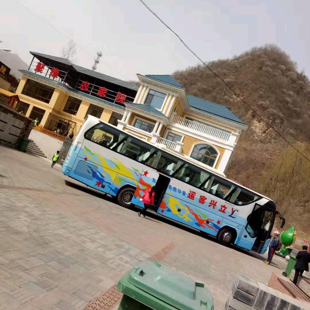 诗上庄！共享田园【50号】承德兴隆！