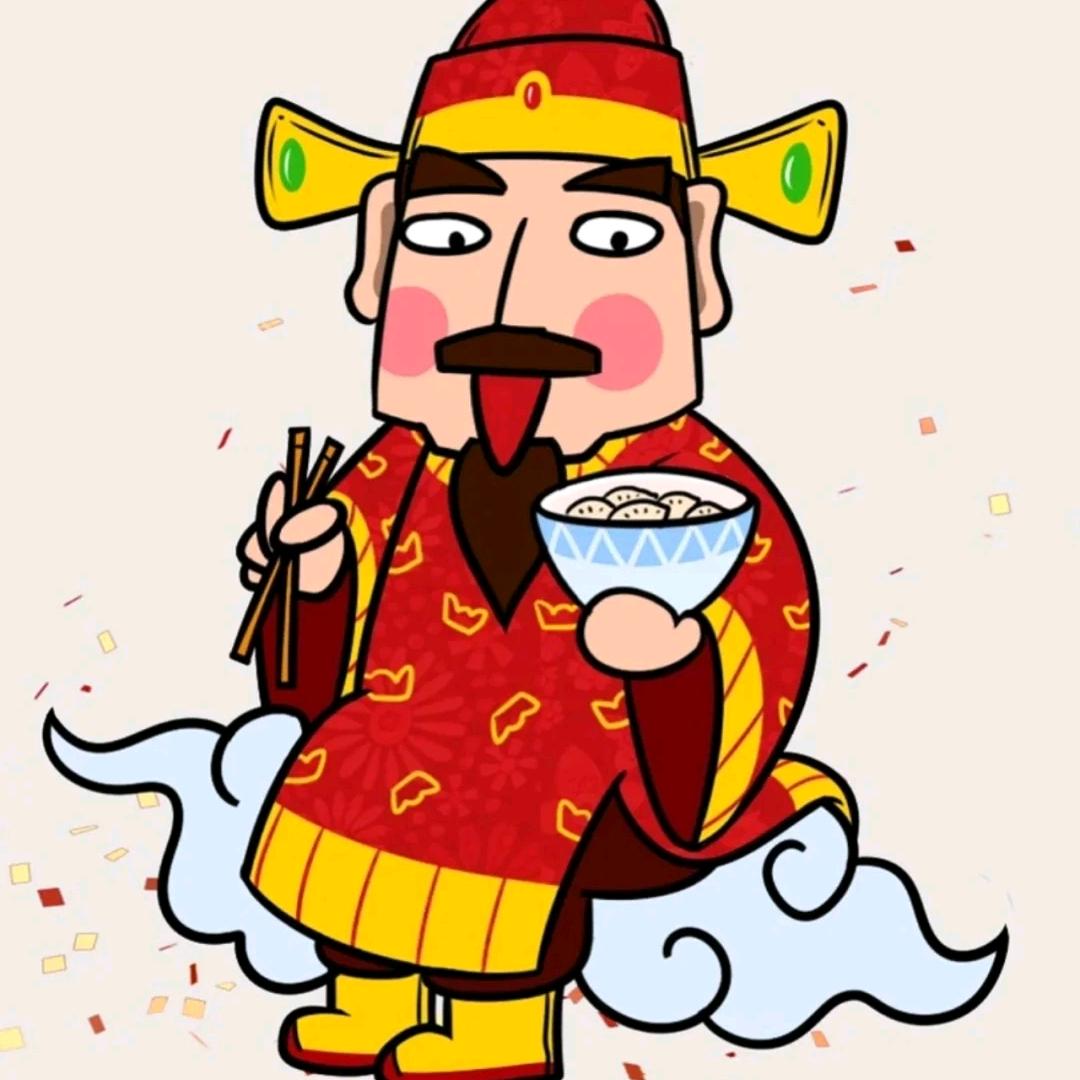我不难过