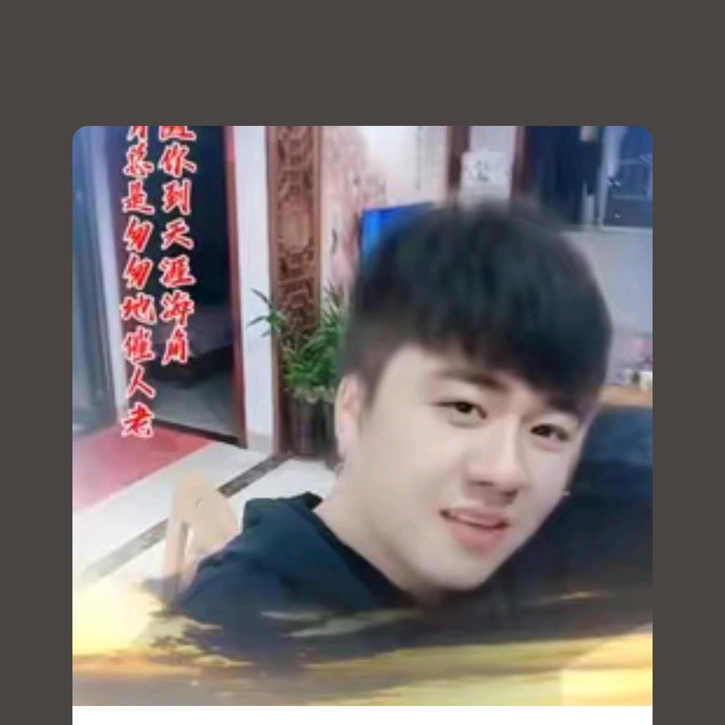 徽仔