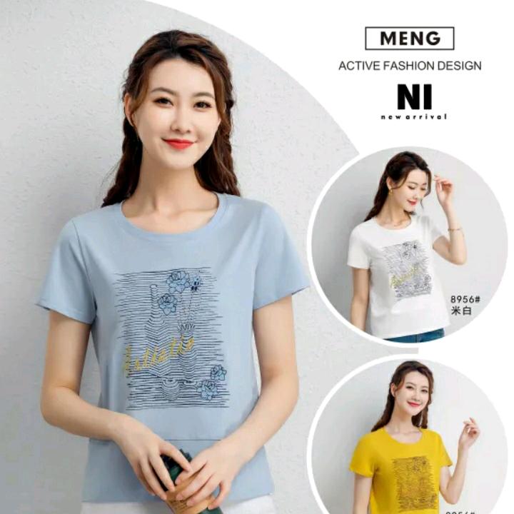 天桥区霓虹刘影服装小铺