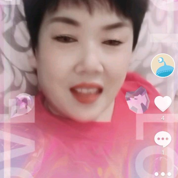 开心