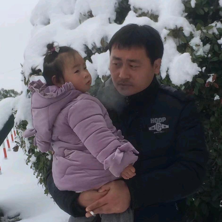 说爱我你不配