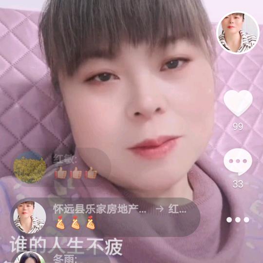 怀远蚌埠新房销售陶广彩