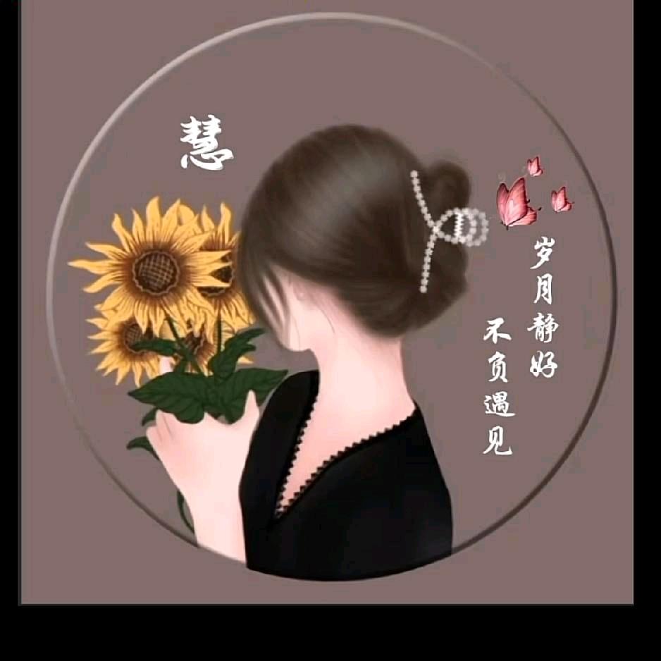 巧手饰品加工