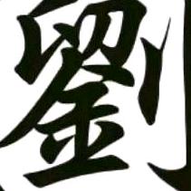 新化县星火龟鳖养殖家庭农场