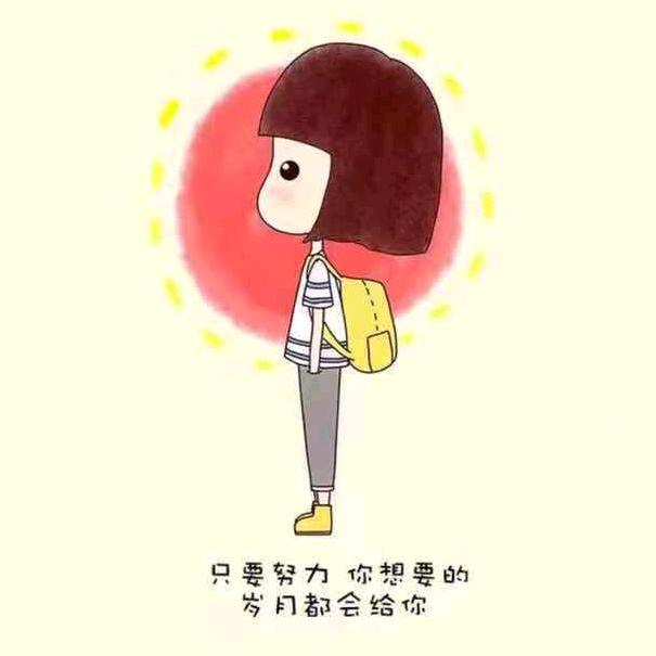 snow_mm头像