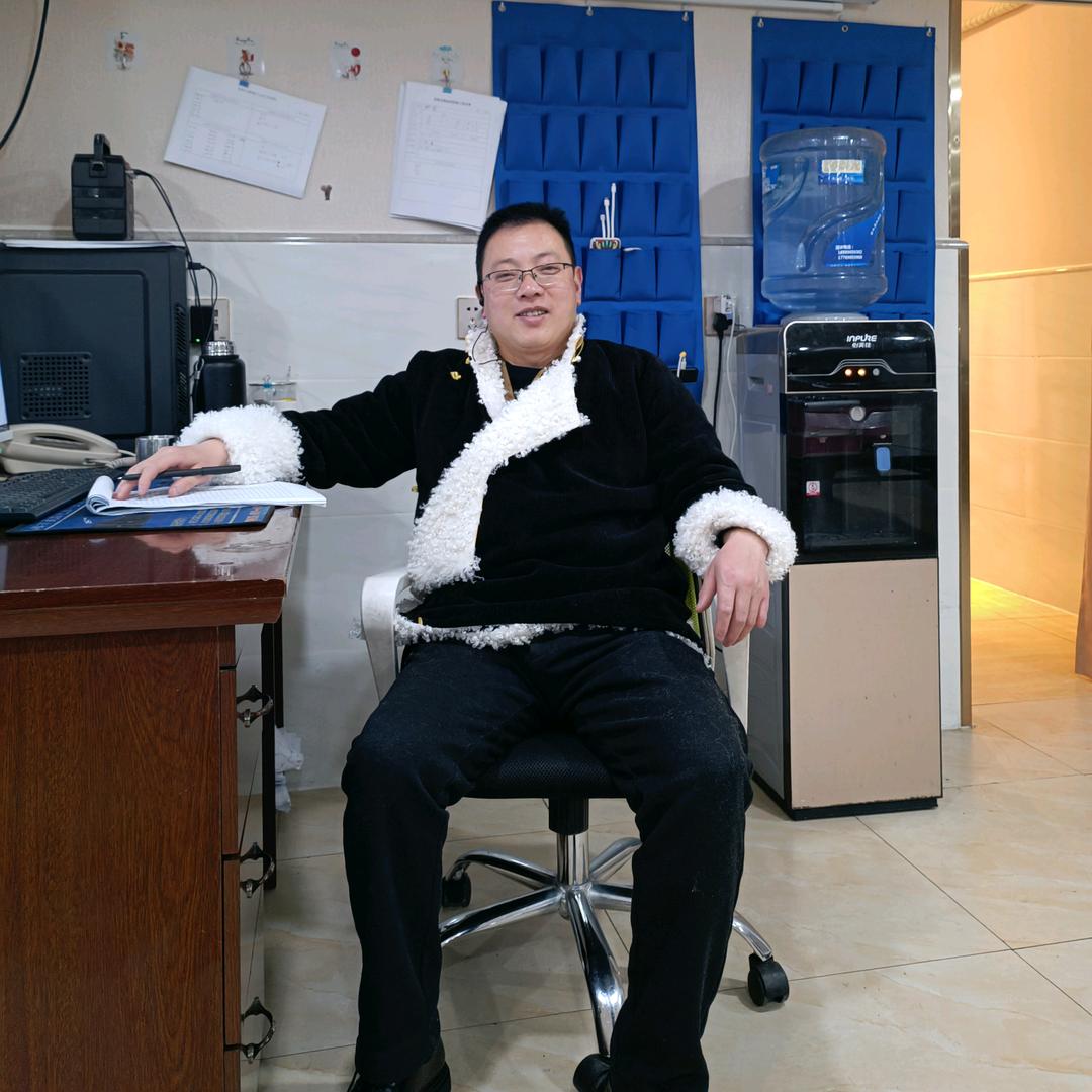 海洋