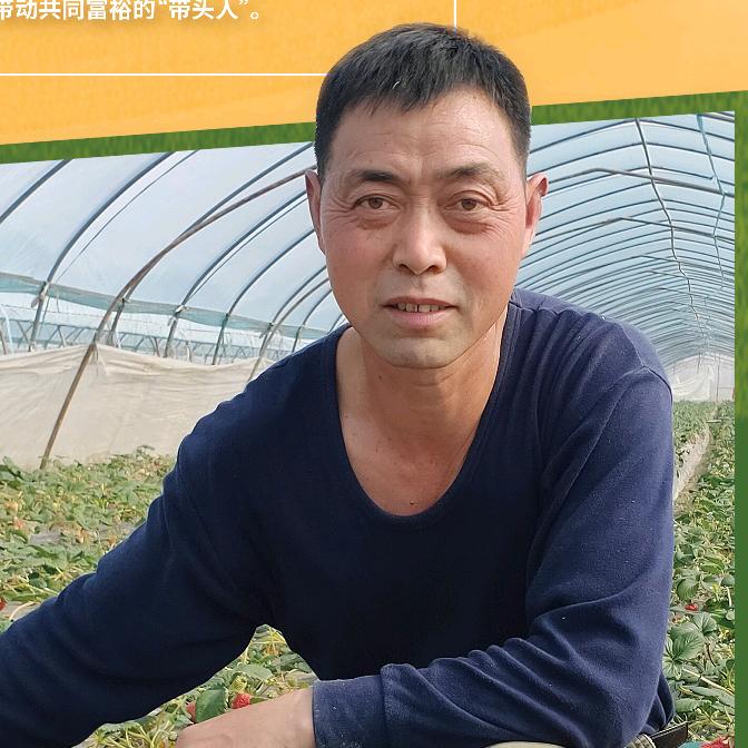 横溪王小保草莓西瓜采摘园官方号