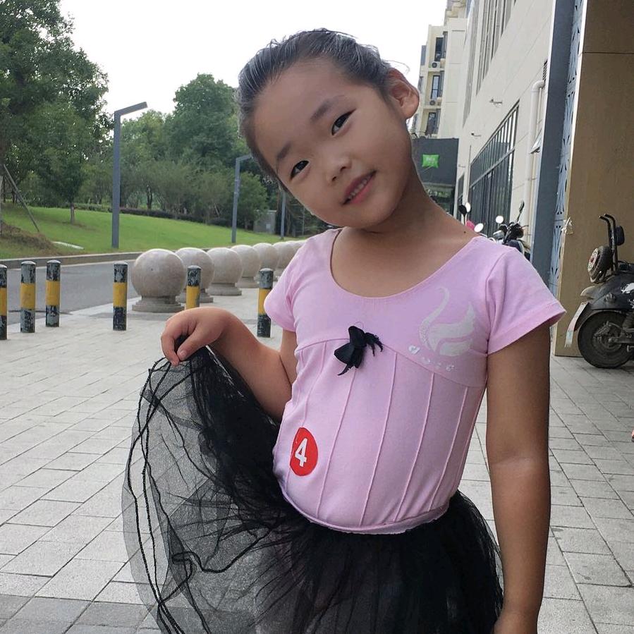 知足者长乐