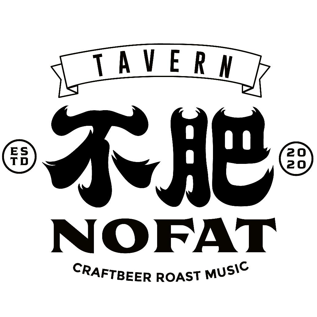 不肥餐饮