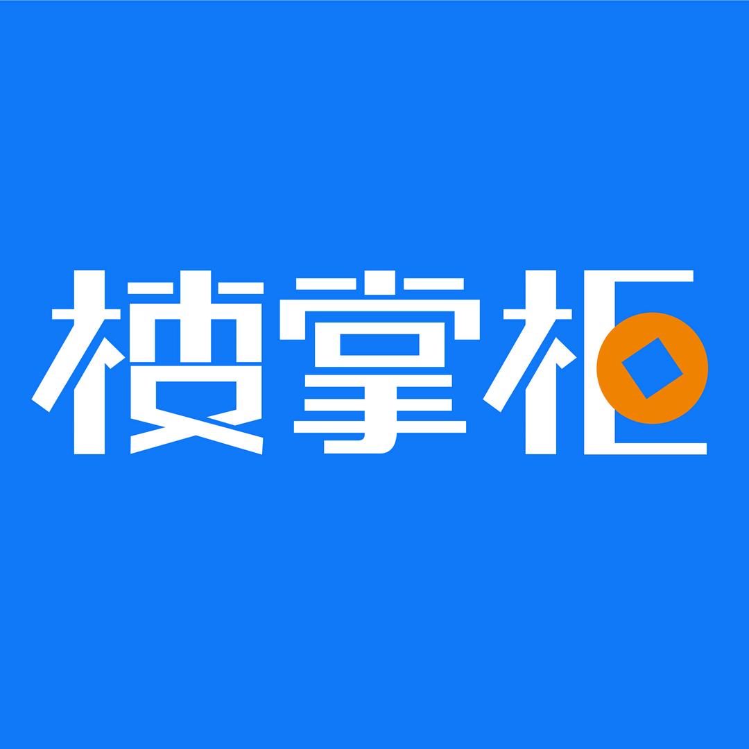 杭州楼掌柜