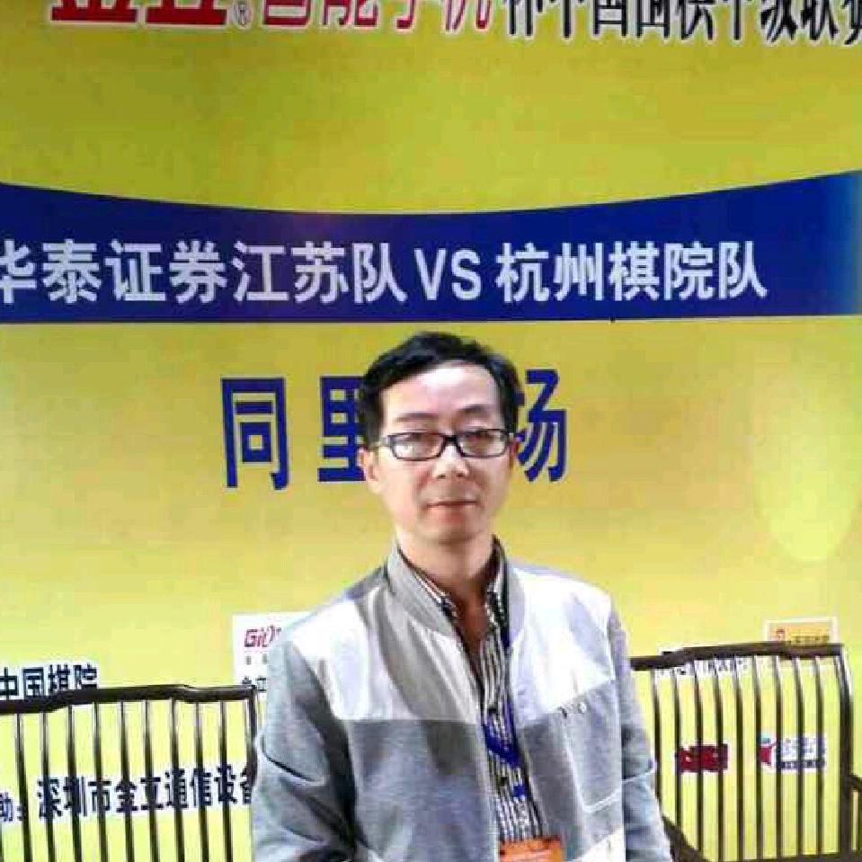 吴江一品围棋
