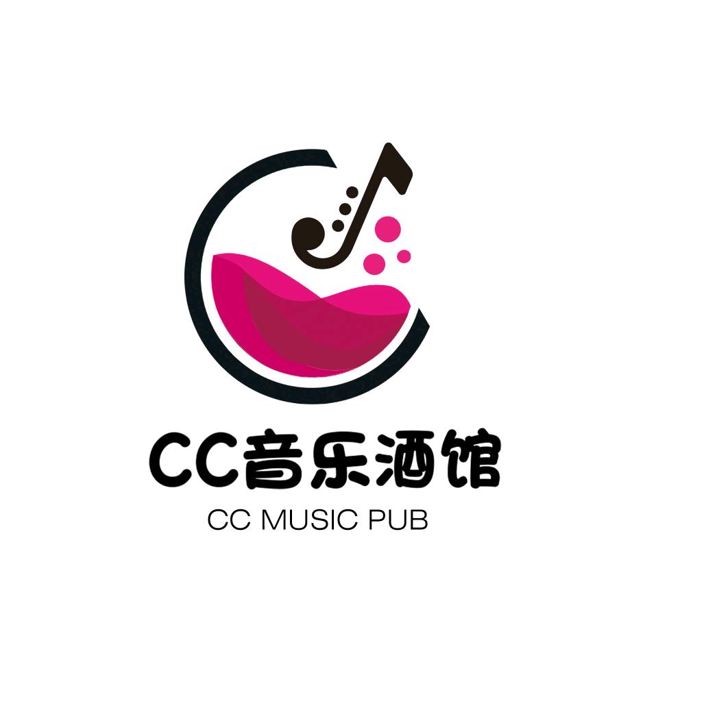 金川县音乐酒馆