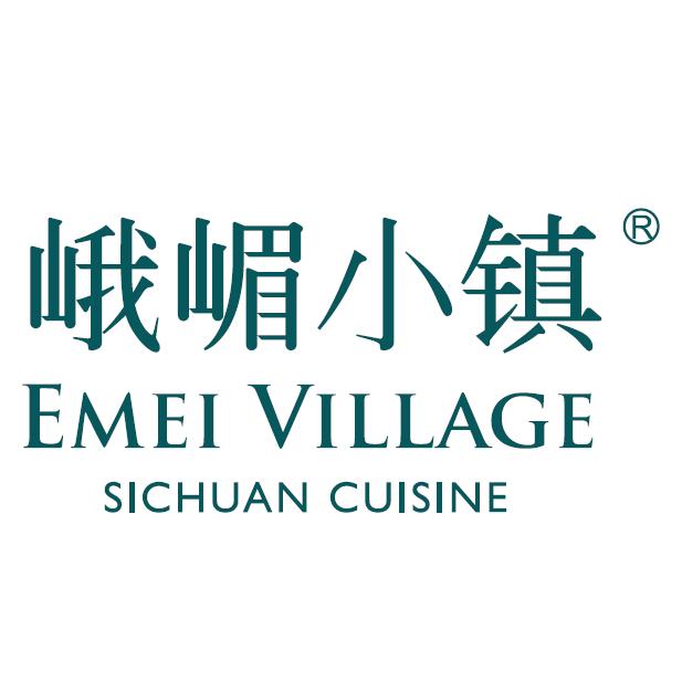 峨嵋小镇餐饮
