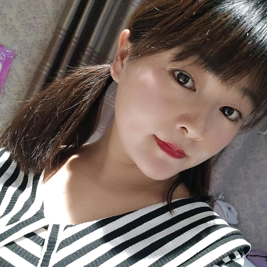 透了