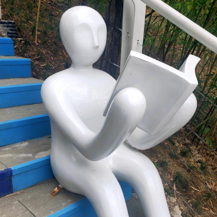 古辛