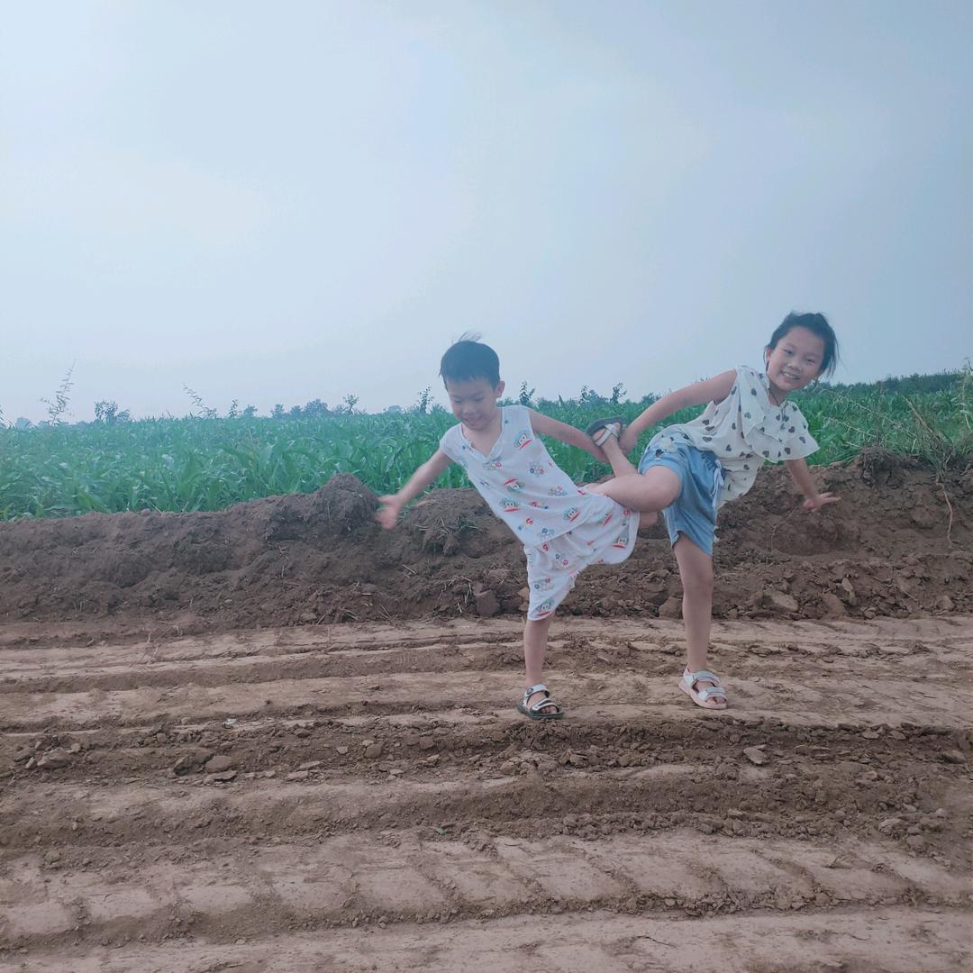安之若素