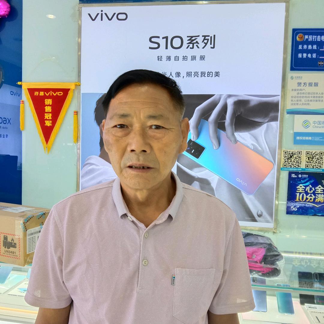 成功（早上五点半首播）