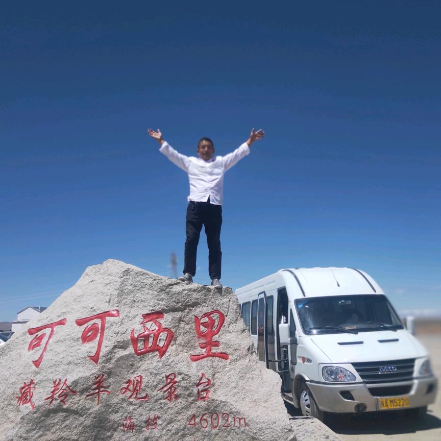 好人一生平安