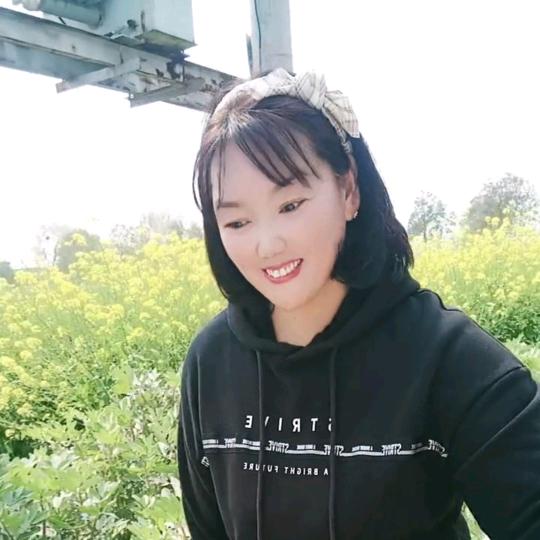 一笑花开