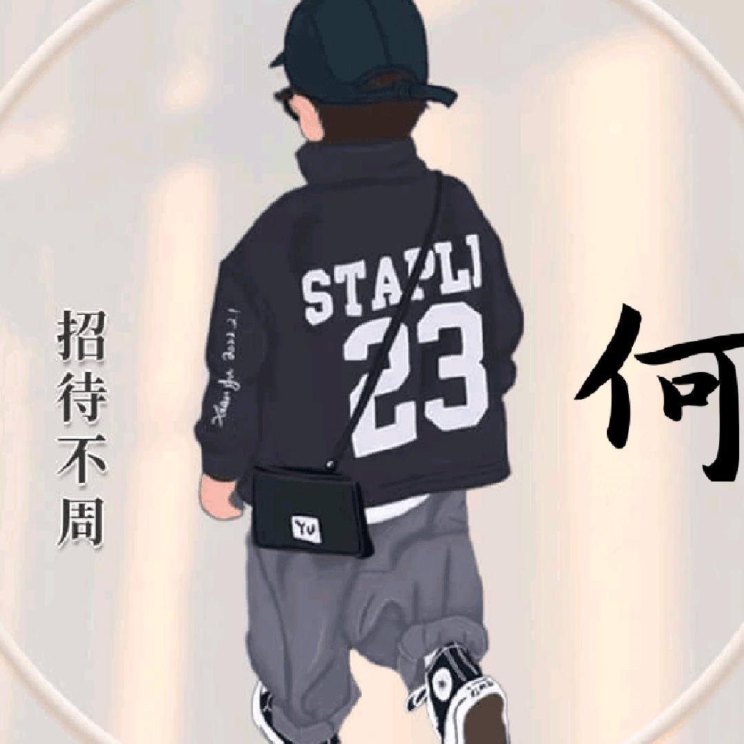 往年今日