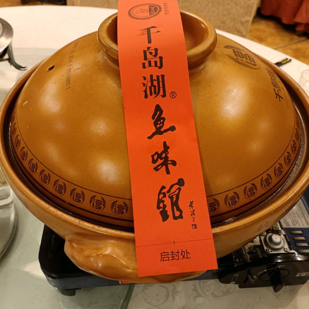 栗籽阿娘