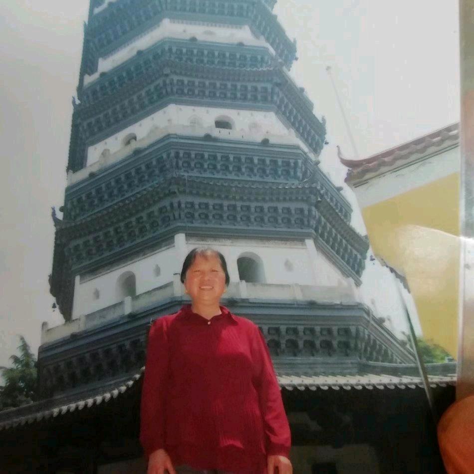 🙏平安