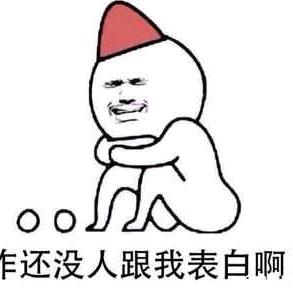 ☞刘在心里☜♛