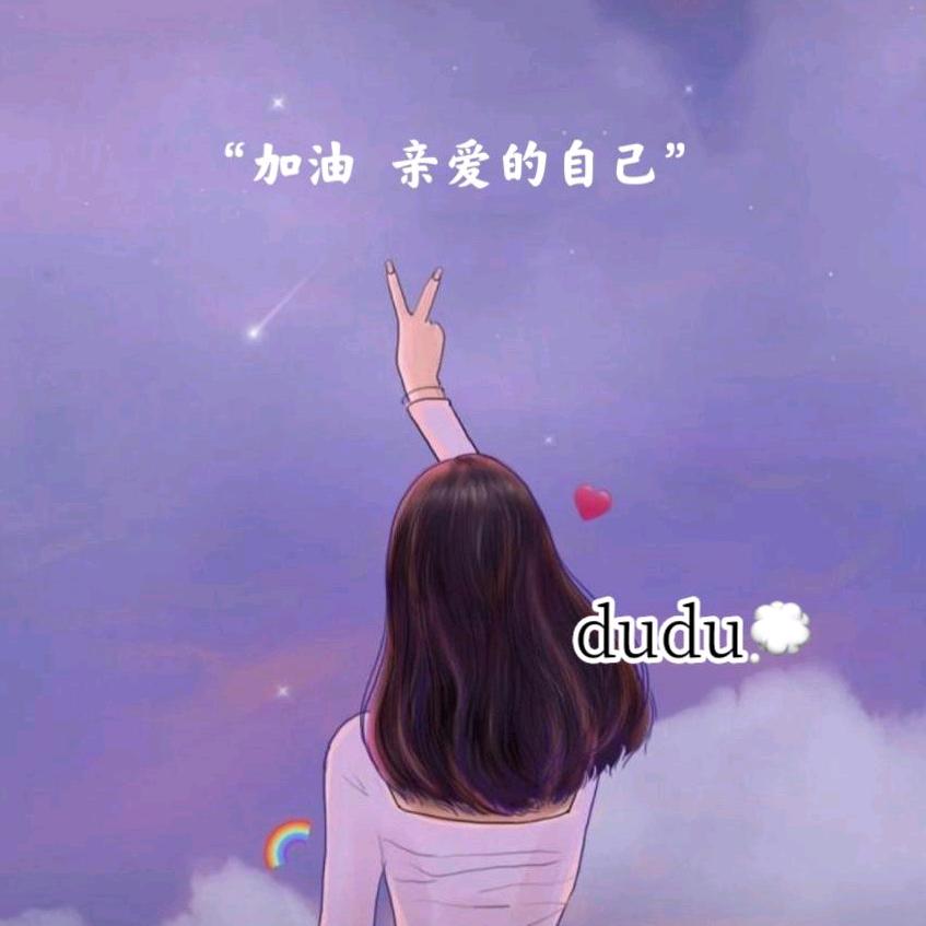 @柠檬树