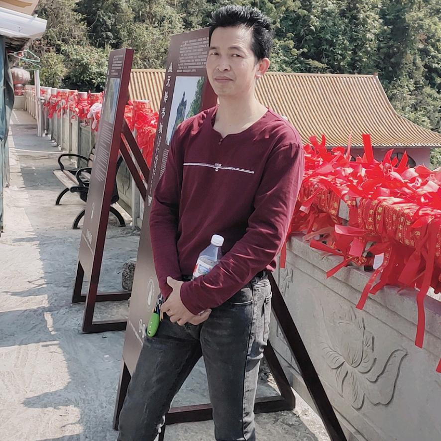 爱吹管（高哥）