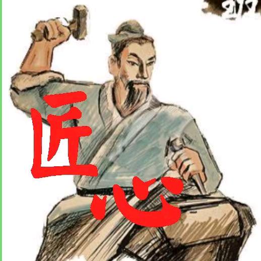 木匠师傅吾布力哈斯木