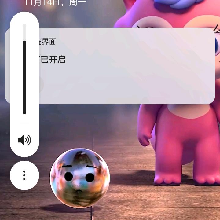 王