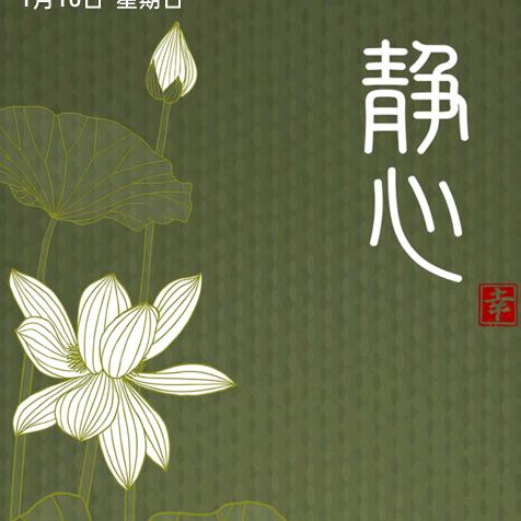 军哥