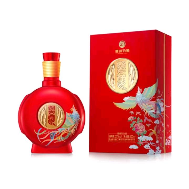 幽默天使