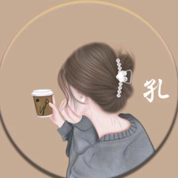 女人如花