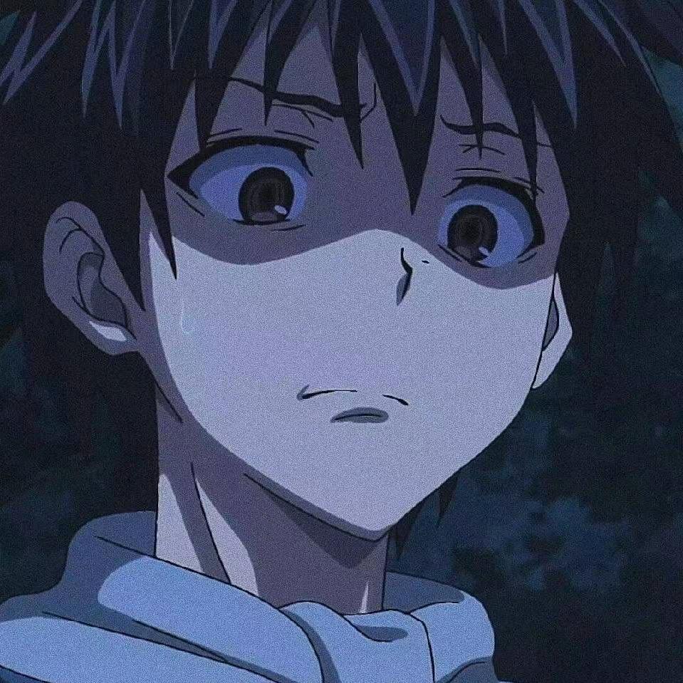 釁
