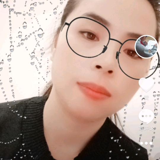 用户，🦋ꦿꦼ҉郑好💞꯭陈心༊⁵²⁰