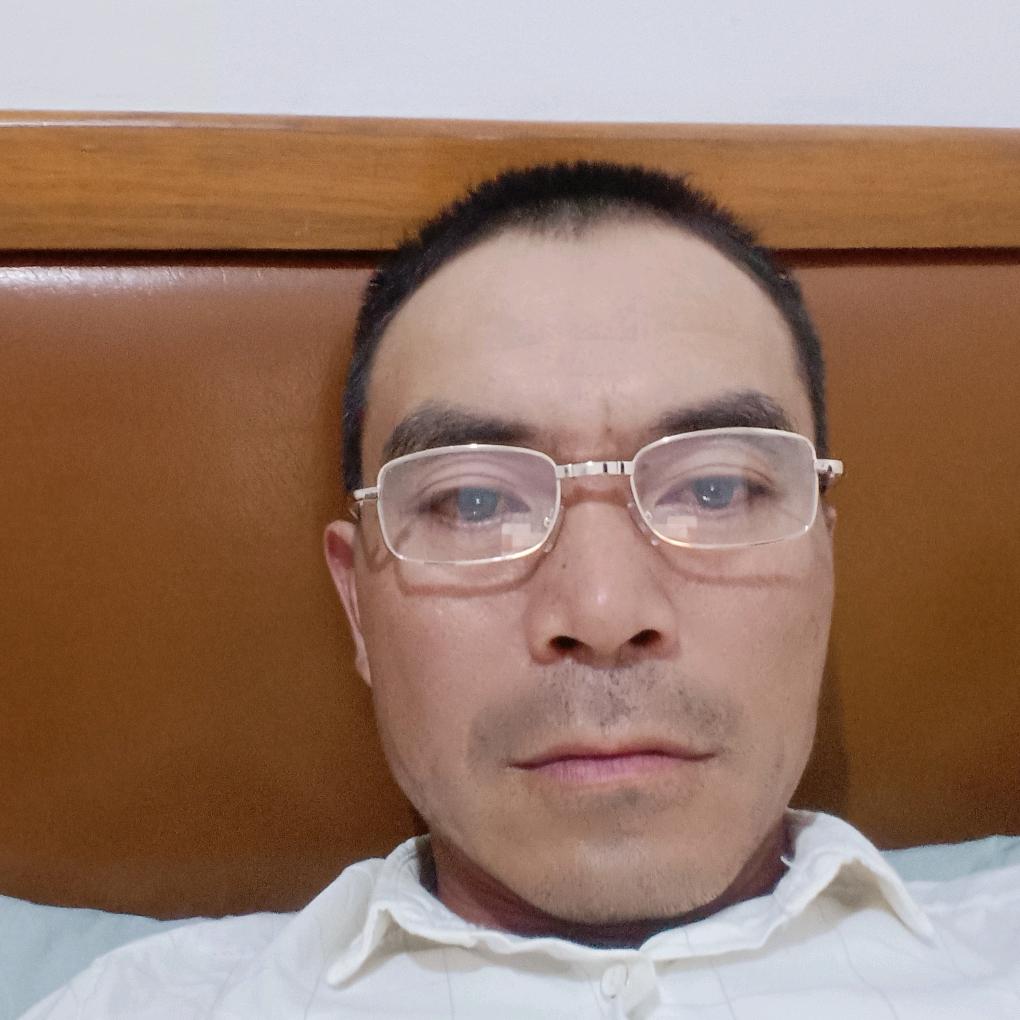 成哥