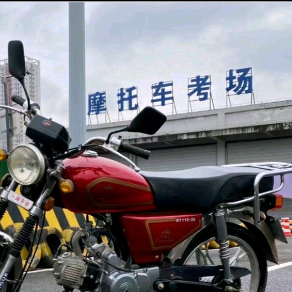 空港摩托车驾校刘教练