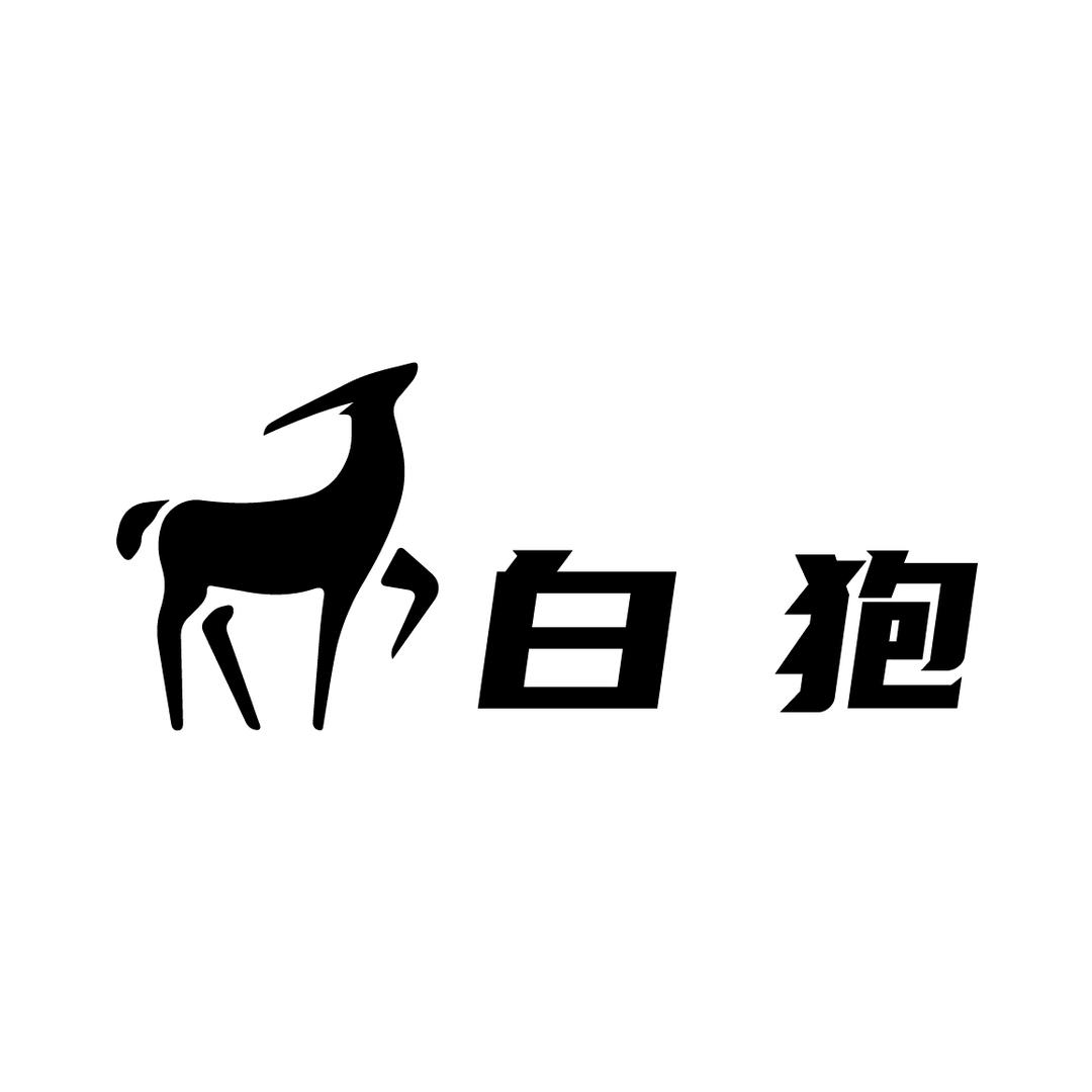 丸子酱衣舍