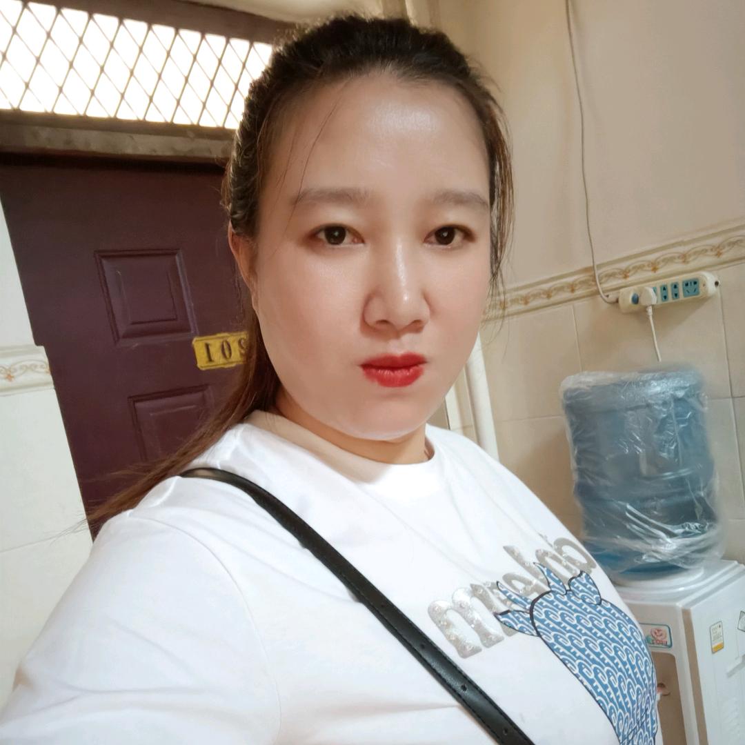 付家幺妹
