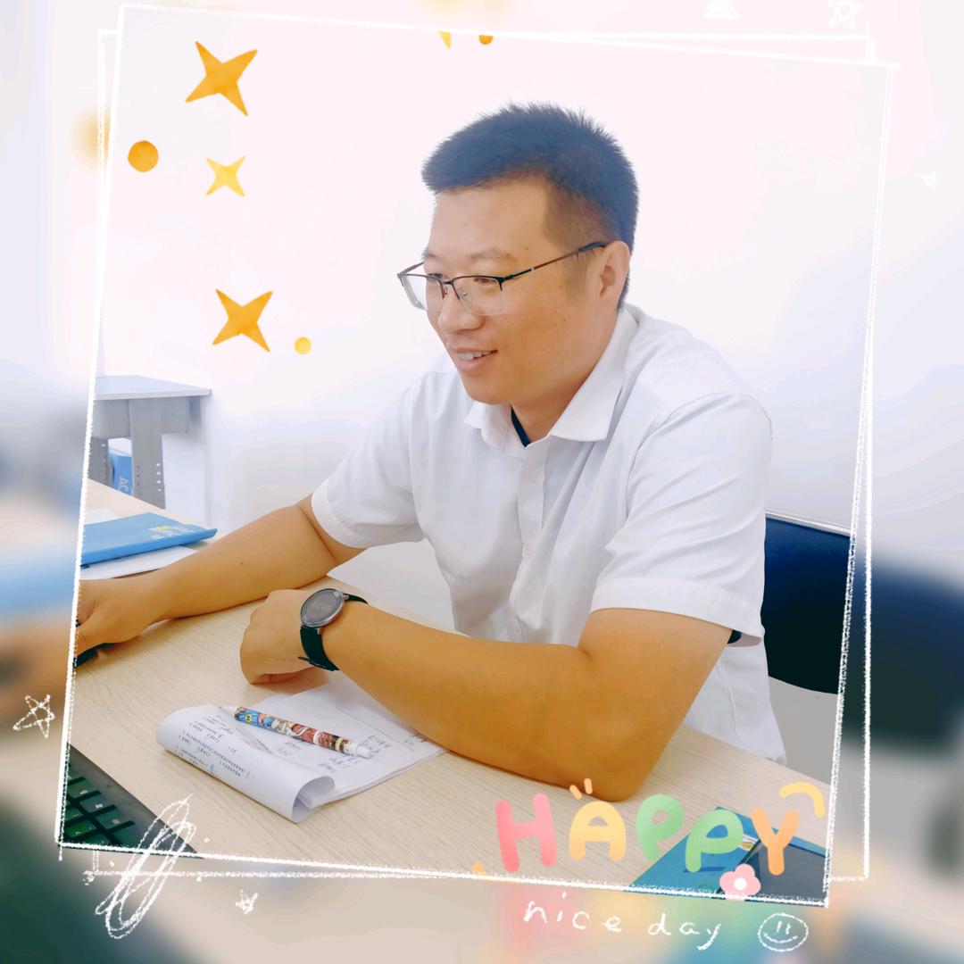 主任来了