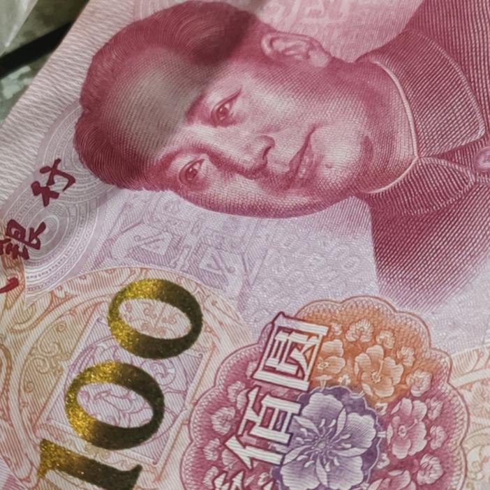 尼妹的