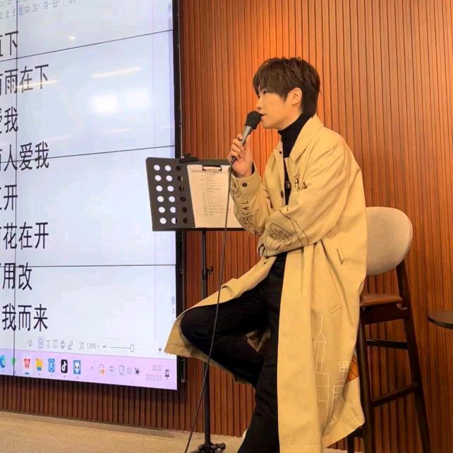 徐良的音乐学堂